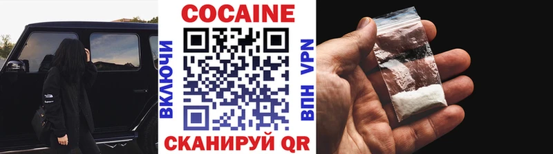 Купить Долинск А ПВП Гашиш Бошки Шишки