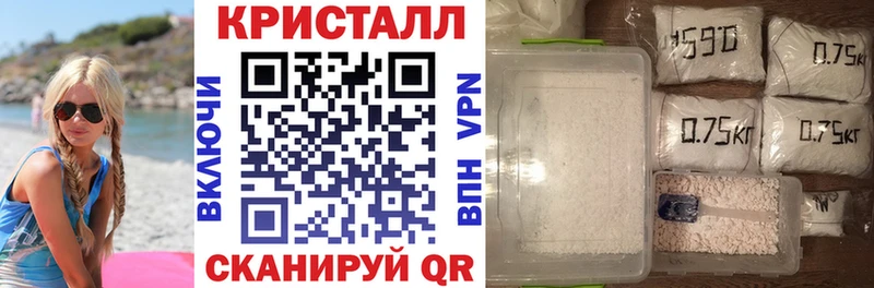 Amphetamine Розовый гидра зеркало Долинск