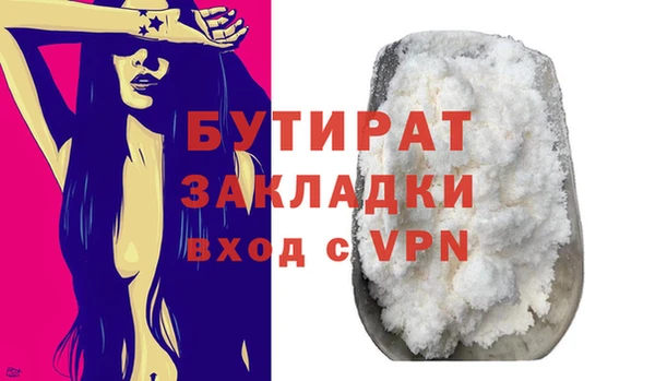 наркотики Верхнеуральск