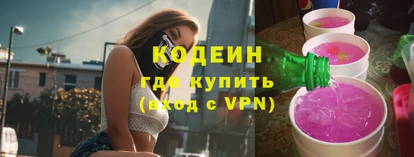 марки lsd Верея