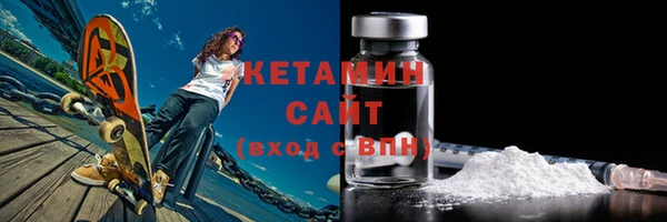 герыч Верхний Тагил