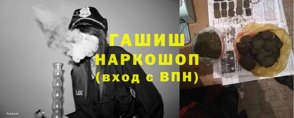 марки lsd Верея