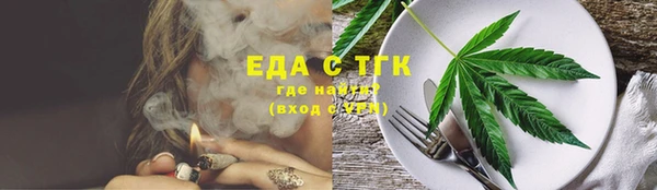 марки lsd Верея