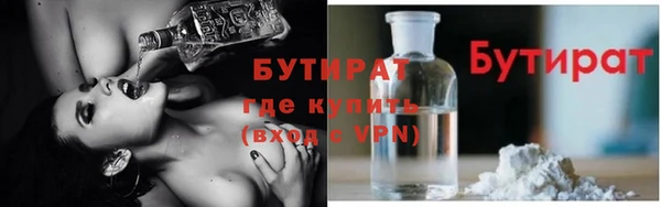 наркотики Верхнеуральск
