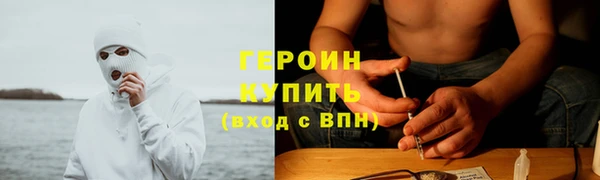 наркотики Верхнеуральск