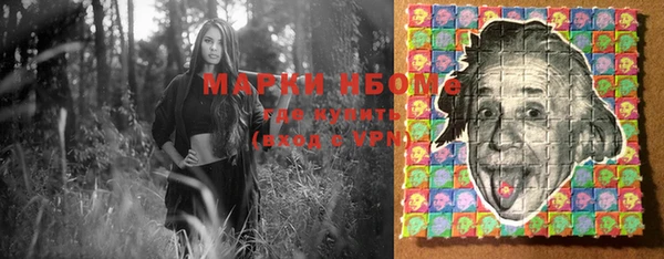 наркотики Верхнеуральск