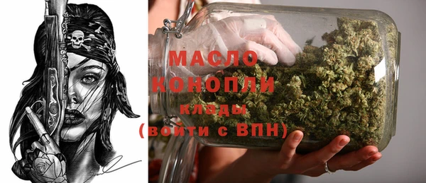 марки lsd Верея
