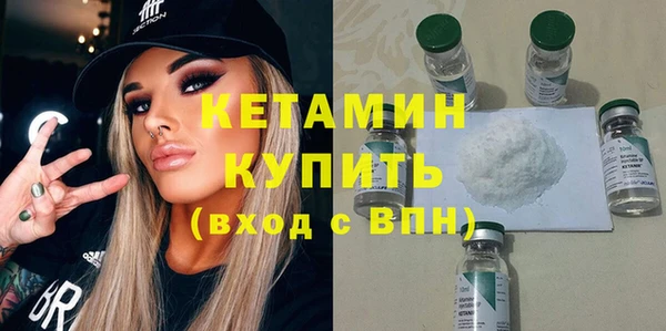 наркотики Верхнеуральск
