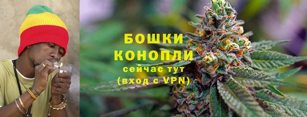 скорость mdpv Волоколамск