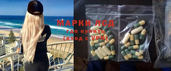 наркотики Верхнеуральск