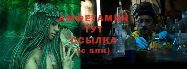 марки lsd Верея