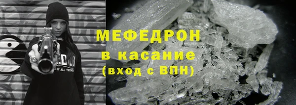 наркотики Верхнеуральск