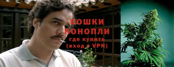 наркотики Верхнеуральск
