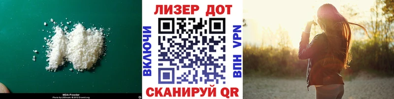 ЛСД экстази кислота  где можно купить наркотик  Долинск 